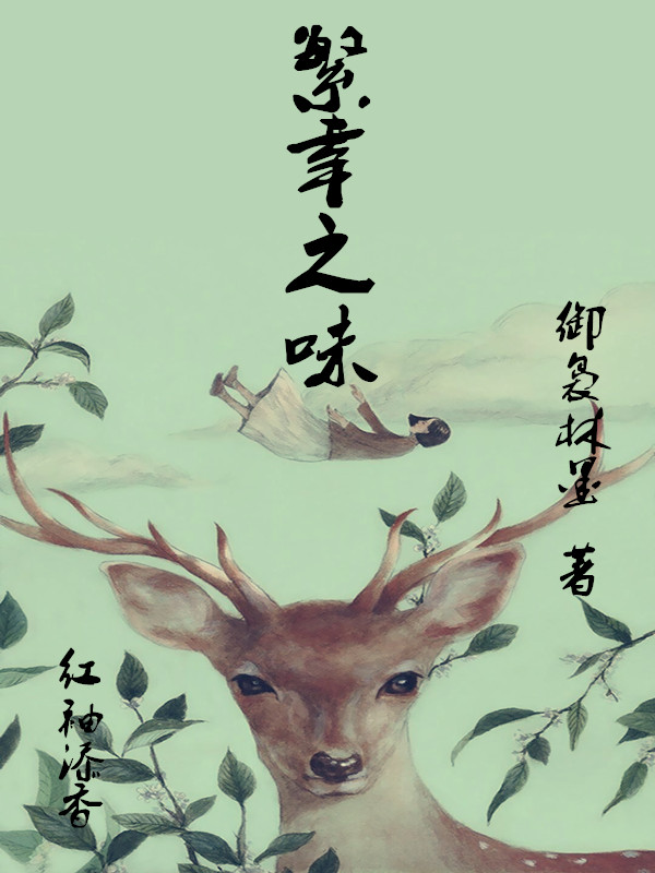 繁星直播官网首页