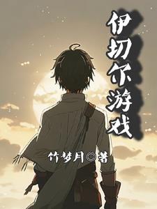 伊格拉s便携式防空导弹
